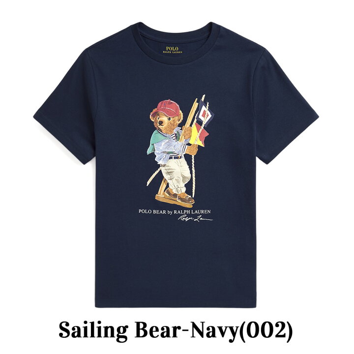 楽天市場】ポロ ラルフローレン ボーイズ Tシャツ Polo ベア ポロベア 