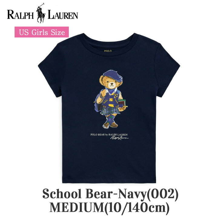 楽天市場】ポロ ラルフローレン Polo ベア Tシャツ レディース 