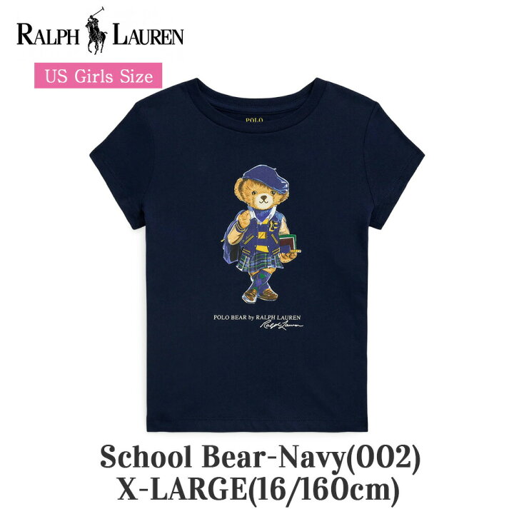 楽天市場】ポロ ラルフローレン Polo ベア Tシャツ レディース 