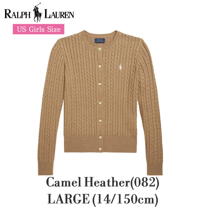 楽天市場】ポロ ラルフローレン カーディガン ガールズ レディース 