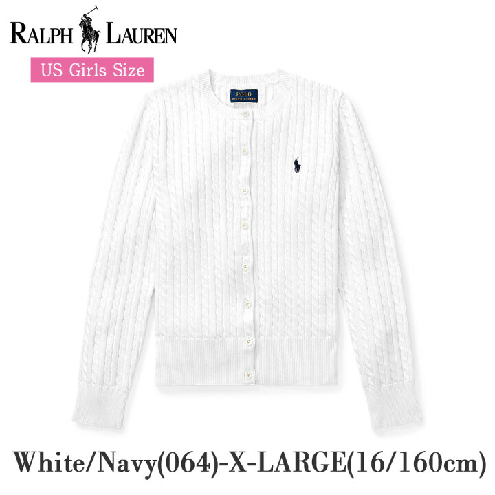 楽天市場】ポロ ラルフローレン カーディガン ガールズ レディース  