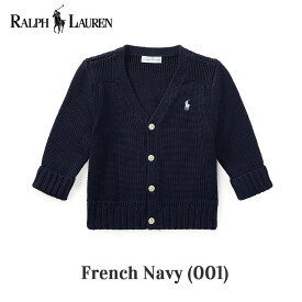 ポロ ラルフローレン ベビー ケーブル ニット コットン カーディガン 男の子 320-512770 定番 ネイビー グレー POLO RALPH LAUREN ポロラルフローレン ラルフ Vネック カーデ ベビー服 ベビーウェア BABY 赤ちゃん 子供服 綿 出産祝い 冠婚葬祭 ベビーギフト プレゼント