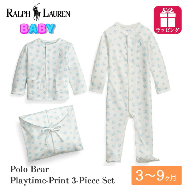 楽天市場】ポロ ラルフローレン ベビー ギフト 3点セット Polo ベア 