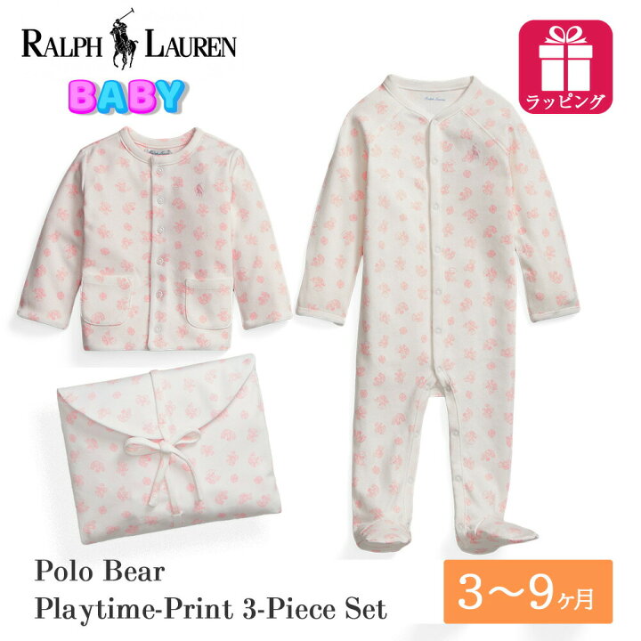 楽天市場】ポロ ラルフローレン ベビー ギフト 3点セット Polo ベア 