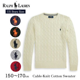 ポロ ラルフローレン ボーイズ ケーブル コットン ニット セーター クルーネック 323702674 ネイビー ブラック クリーム グレー レッド メンズ レディース キッズ 160cm 170cm POLO RALPH LAUREN ポロラルフローレン ラルフ ケーブルニット 秋 冬 プレゼント ギフト