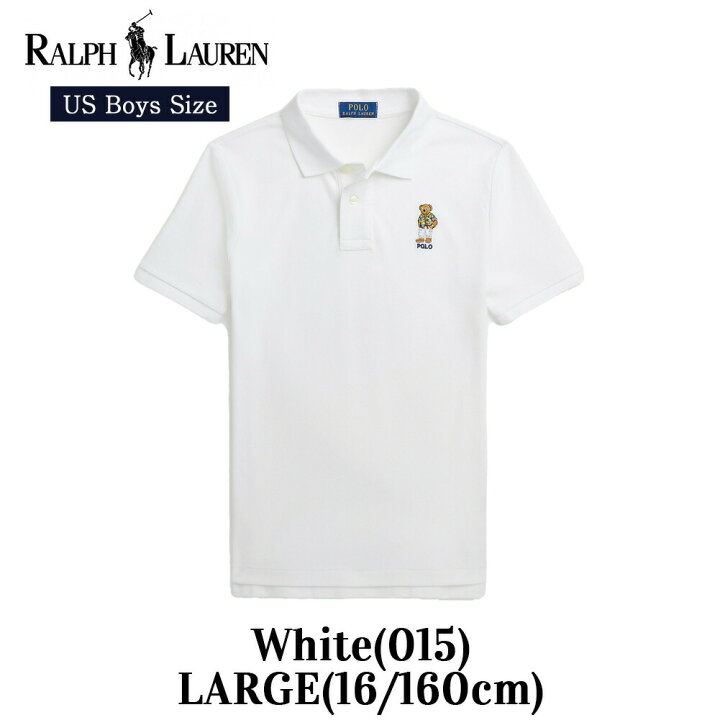 楽天市場】ポロ ラルフローレン ボーイズ Polo ベア ポロシャツ 