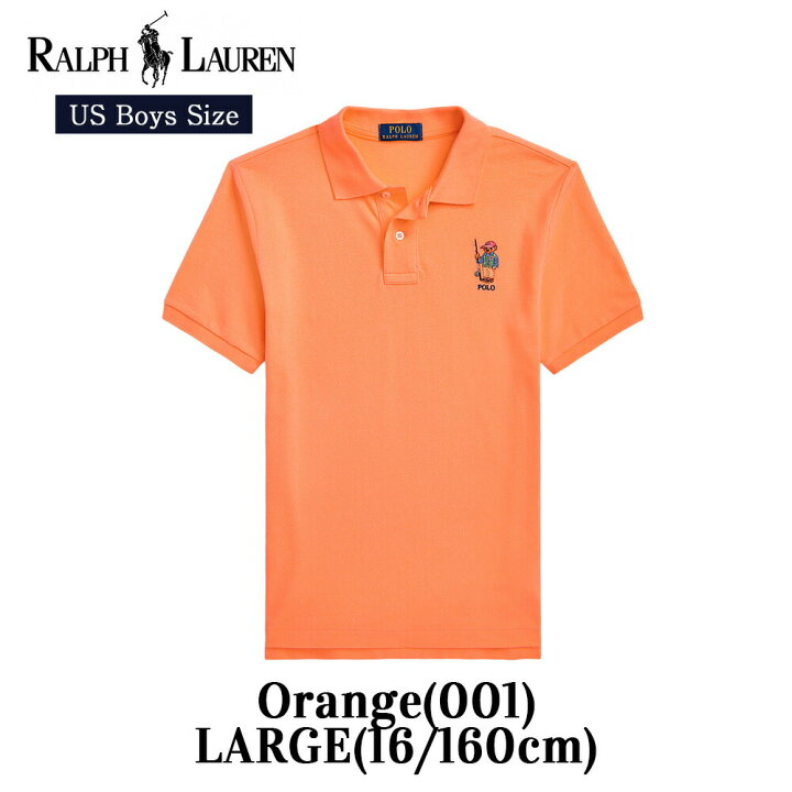 楽天市場】ポロ ラルフローレン ボーイズ Polo ベア ポロシャツ 