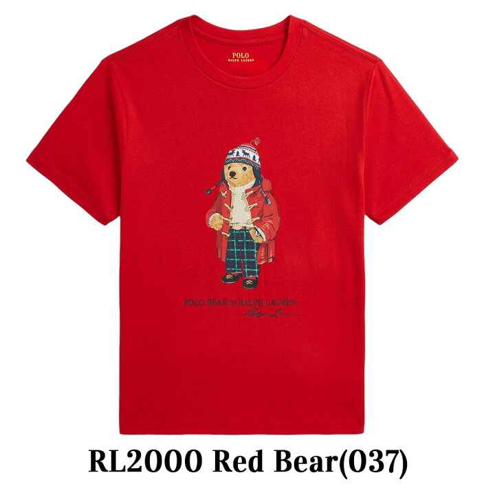楽天市場】ポロ ラルフローレン ボーイズ Tシャツ Polo ベア ポロベア 