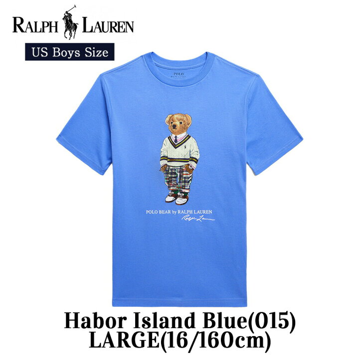 楽天市場】ポロ ラルフローレン ボーイズ Tシャツ Polo ベア ポロベア  