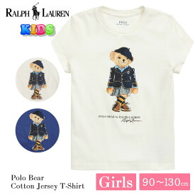 ポロ ラルフローレン Polo ベア キッズ ガールズ Tシャツ 311 312 877857 ホワイト ネイビー 半袖 POLO RALPH LAUREN ポロラルフローレン ラルフ ポロベア テディベア クマ くま かわいい ブランド 女の子 こども 子供 子供服 90 100 110 120 春 夏 秋 プレゼント ギフト