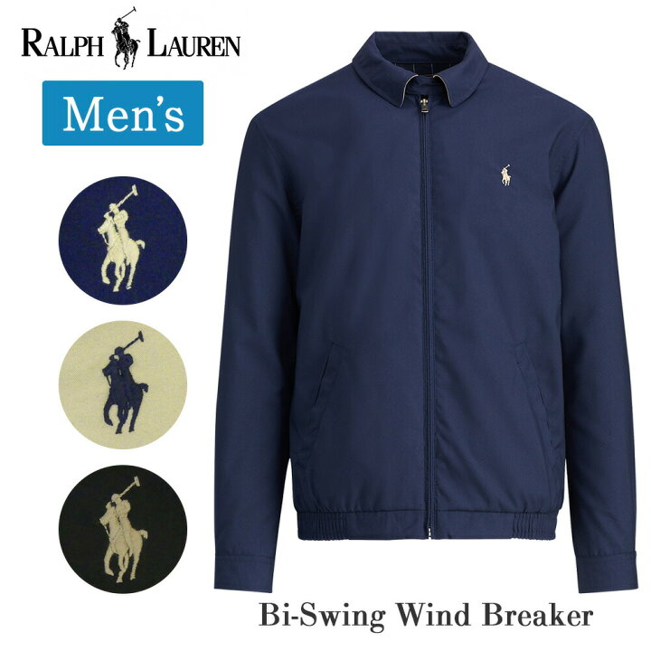 楽天市場】POLO RALPH LAUREN ポロ ラルフローレン メンズ ウインド 