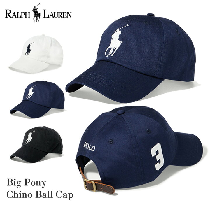 楽天市場】ポロ ラルフローレン メンズ ビッグポニー ロゴ キャップ 