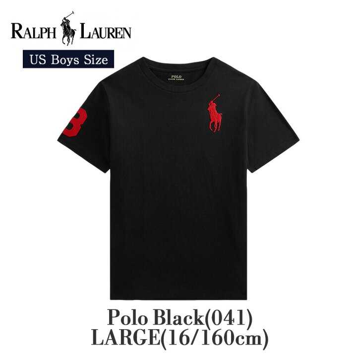 楽天市場】ポロ ラルフローレン ボーイズ Tシャツ ビッグポニー 半袖  