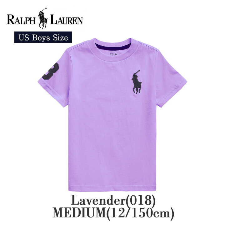 楽天市場】ポロ ラルフローレン ボーイズ Tシャツ ビッグポニー 半袖  
