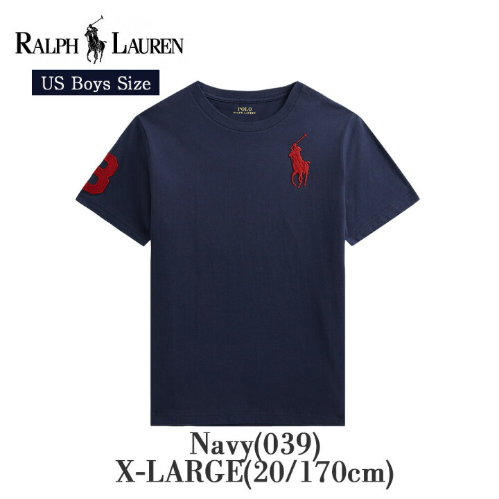 楽天市場】ポロ ラルフローレン ボーイズ Tシャツ ビッグポニー 半袖  
