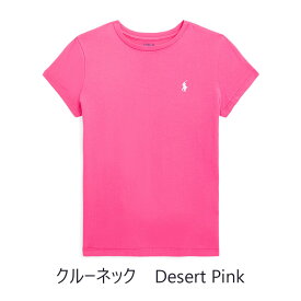 ポロ ラルフローレン レディース ガールズ Tシャツ Vネック クルーネック ワンポイント 半袖 313833549 女性 女の子 ホワイト ネイビー ブラック ブルー イエロー ピンク POLO RALPH LAUREN ラルフ トップス 定番 子供 ロゴ ブランド プレゼント ギフト