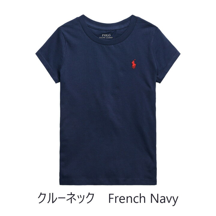 楽天市場】ポロ ラルフローレン レディース ガールズ Tシャツ Vネック  