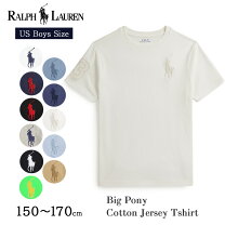 楽天市場】ラルフローレン tシャツ 160の通販