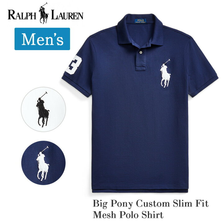 楽天市場】ポロ ラルフローレン メンズ ポロシャツ 半袖 ビッグポニー  