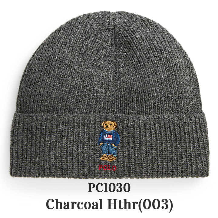 楽天市場】ポロ ラルフローレン ポロベア ニットキャップ ニット帽 