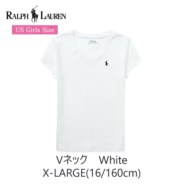 楽天市場】ポロ ラルフローレン レディース ガールズ キッズ Tシャツ 