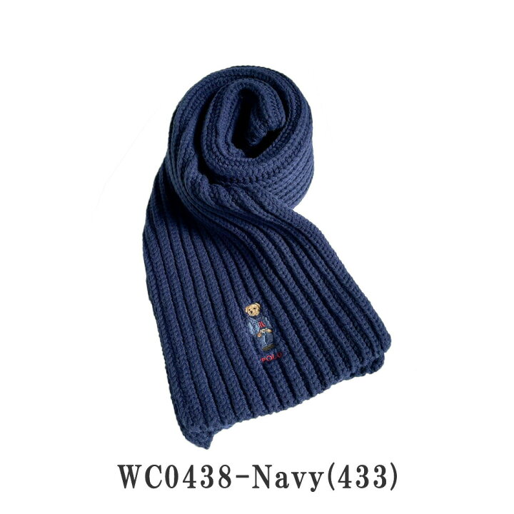 楽天市場】ポロ ラルフローレン ポロベア マフラー PC1036 WC0438 POLO 