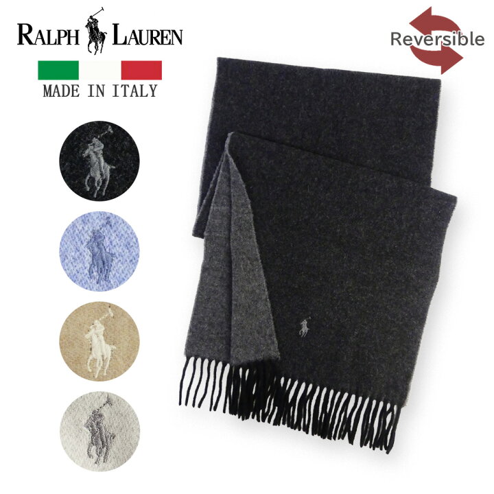 楽天市場】ポロ ラルフローレン レディース ウール マフラー  