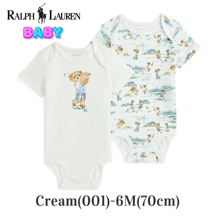 楽天市場】ポロ ラルフローレン ベビー ポロベア ボディスーツ 2枚 