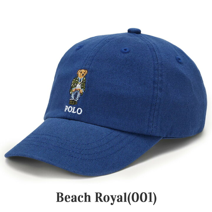 楽天市場】ポロ ラルフローレン ポロベア キッズ トドラー コットン 