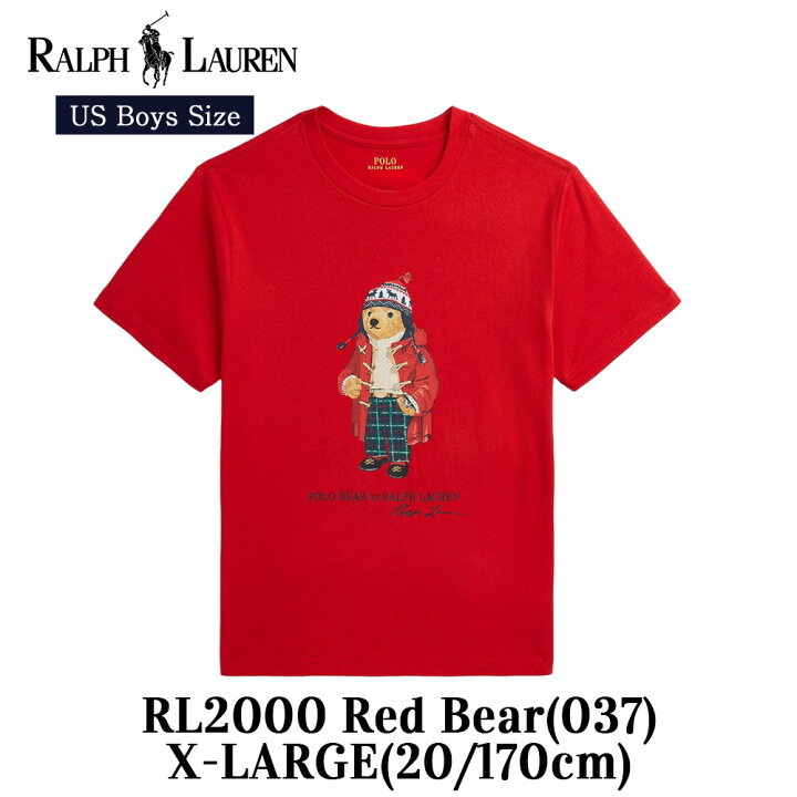 楽天市場】ポロ ラルフローレン ボーイズ Tシャツ Polo ベア ポロベア 