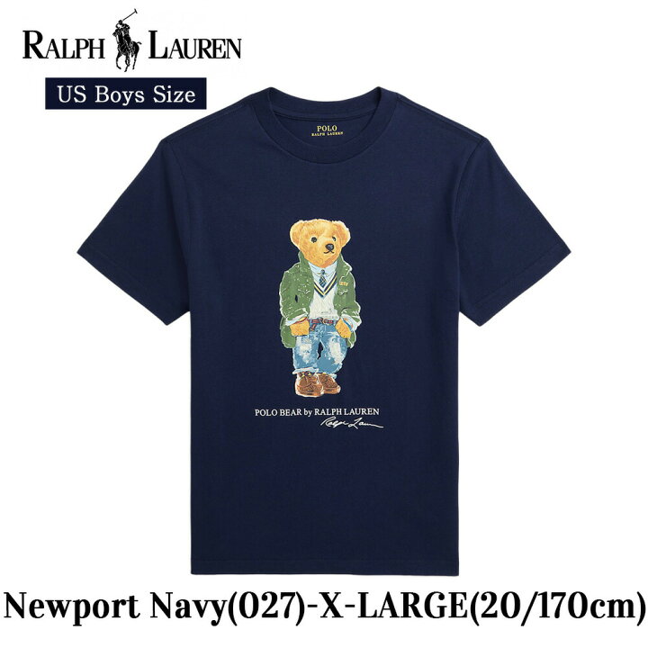 楽天市場】ポロ ラルフローレン ボーイズ Tシャツ Polo ベア ポロベア  