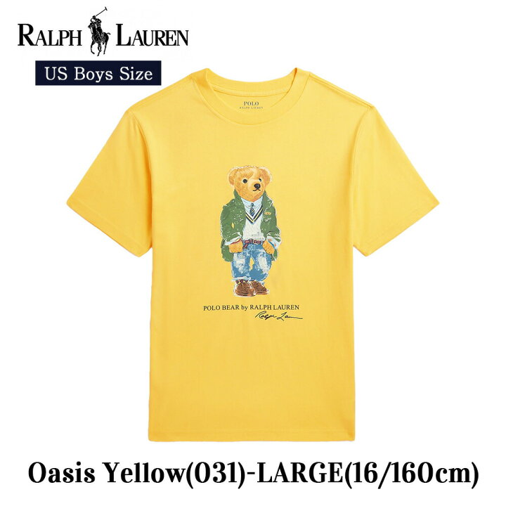 楽天市場】ポロ ラルフローレン ボーイズ Tシャツ Polo ベア ポロベア 