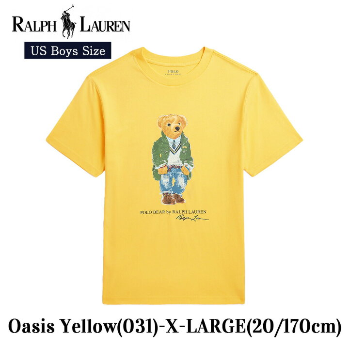 楽天市場】ポロ ラルフローレン ボーイズ Tシャツ Polo ベア ポロベア 
