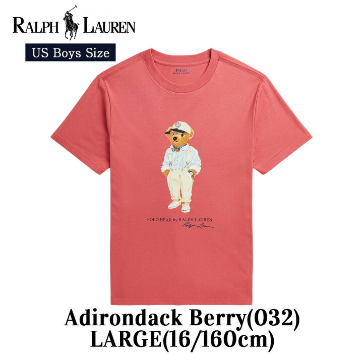 楽天市場】ポロ ラルフローレン ボーイズ Tシャツ Polo ベア ポロベア 
