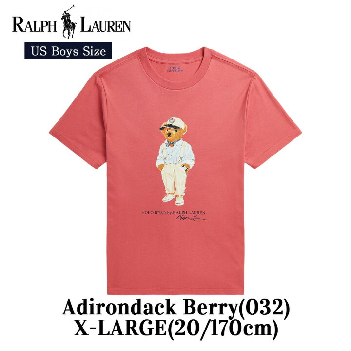526-2239-050abxl.jpg?fitin=720:720