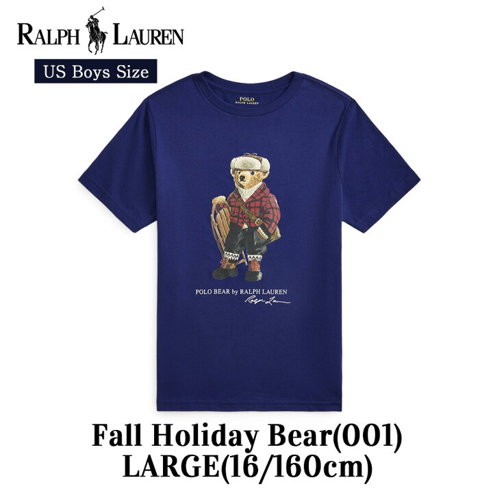 楽天市場】ポロ ラルフローレン ボーイズ Tシャツ Polo ベア ポロベア 