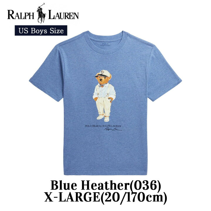 楽天市場】ポロ ラルフローレン ボーイズ Tシャツ Polo ベア ポロベア  