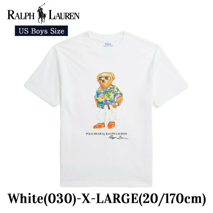 楽天市場】ポロ ラルフローレン ボーイズ Tシャツ Polo ベア ポロベア  