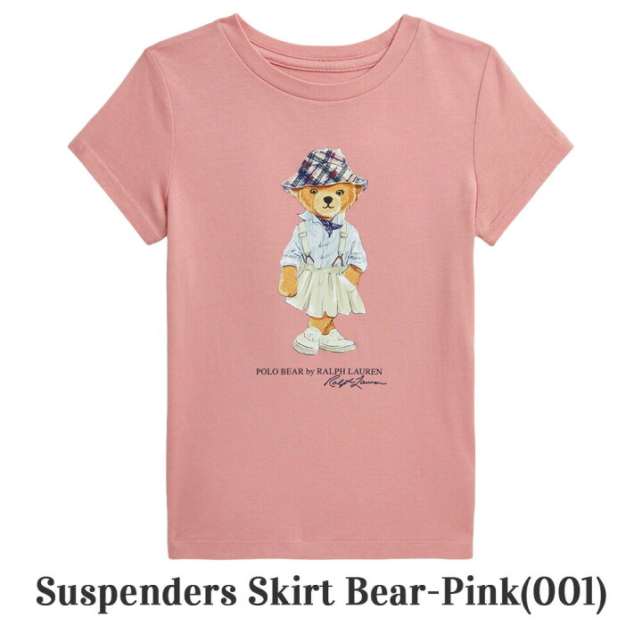 楽天市場】ポロ ラルフローレン Polo ベア Tシャツ レディース 