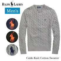 楽天市場】polo ralph lauren ポロ ラルフローレン ケーブルニット 