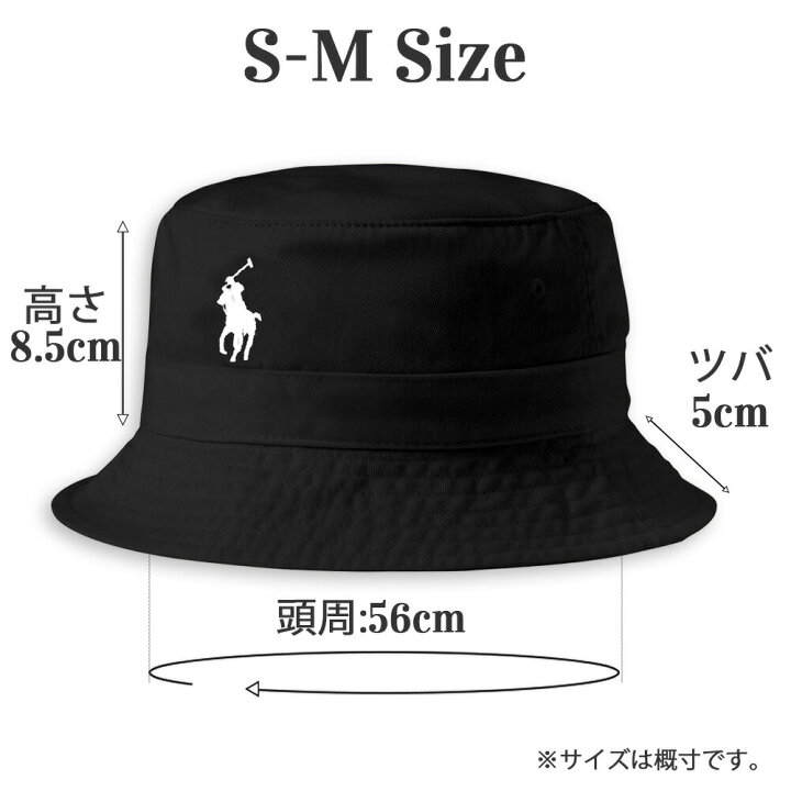 楽天市場】ポロ ラルフローレン メンズ レディース バケットハット 