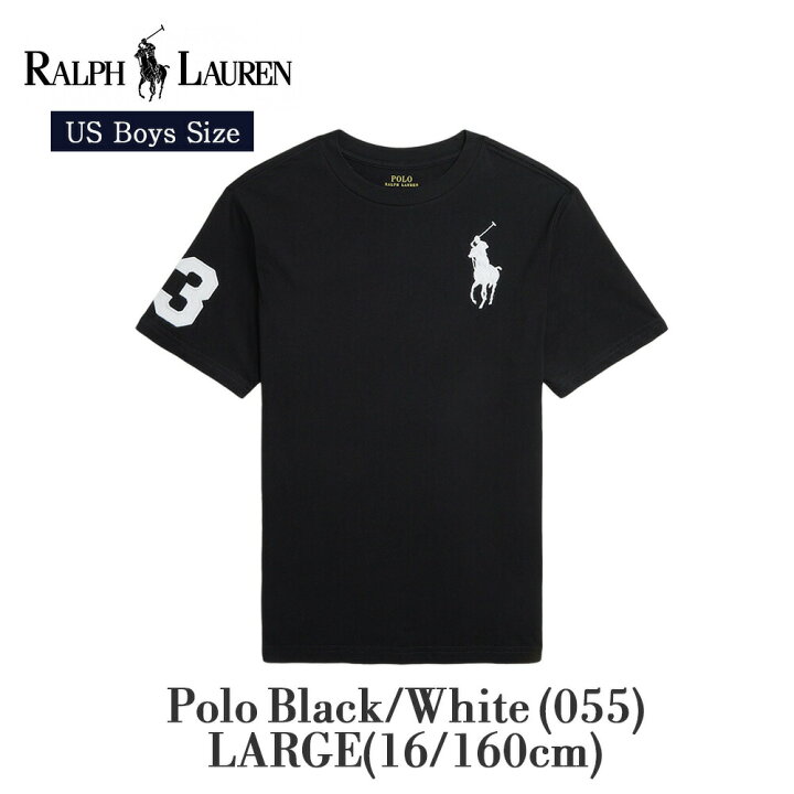 楽天市場】ポロ ラルフローレン ボーイズ Tシャツ ビッグポニー 半袖 