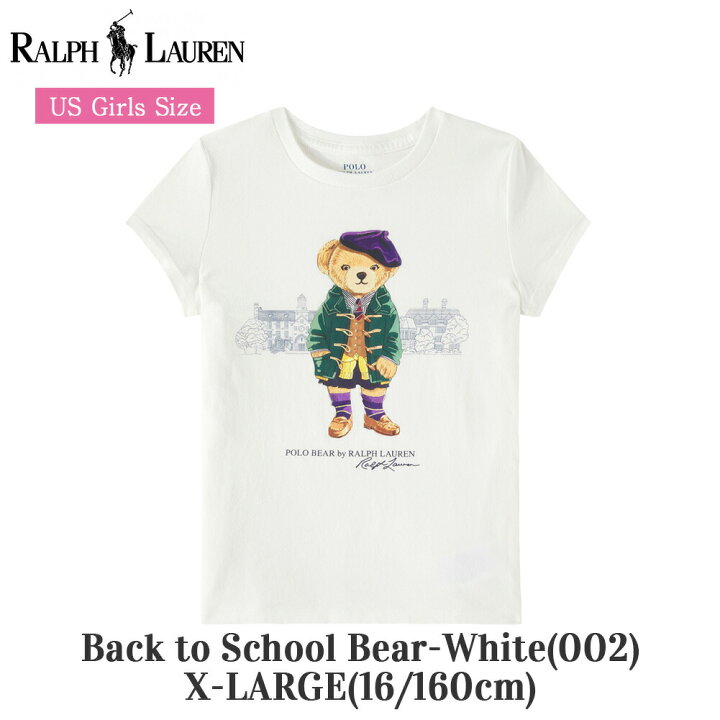 楽天市場】ポロ ラルフローレン Polo ベア Tシャツ レディース 