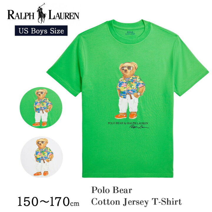 楽天市場】ポロ ラルフローレン ボーイズ Tシャツ Polo ベア ポロベア 