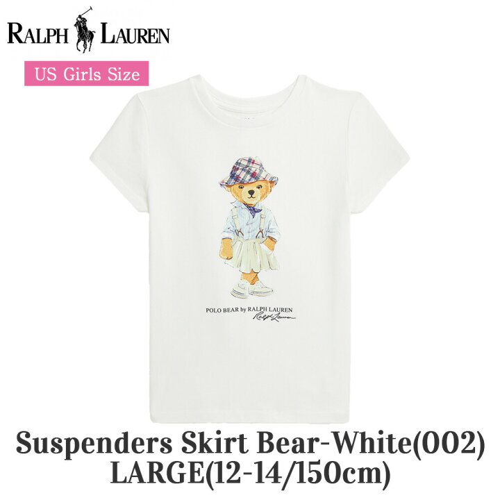 楽天市場】ポロ ラルフローレン Polo ベア Tシャツ レディース 