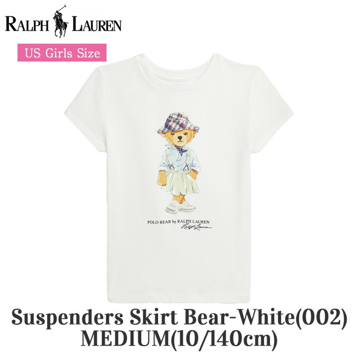 楽天市場】ポロ ラルフローレン Polo ベア Tシャツ レディース 