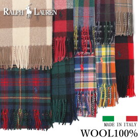 ポロ ラルフローレン マフラー チェック ウール100％ イタリア製 PC0999 POLO RALPH LAUREN ポロラルフローレン ラルフ タータンチェック スカーフ メンズ レディース ユニセックス 男性 女性 男女兼用 ギフト プレゼント