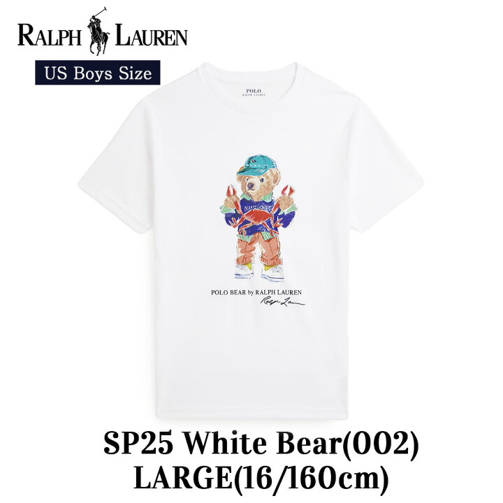 楽天市場】ポロ ラルフローレン ボーイズ Tシャツ Polo ベア ポロベア 