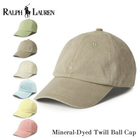 ポロ ラルフローレン メンズ レディース キャップ ミネラルダイド 710964764 POLO RALPH LAUREN ワンポイント ポニー 刺繍 ポロラルフローレン ラルフ 帽子 ベースボールキャップ ローキャップ 男女兼用 ブランド ヴィンテージ カジュアル スポーツ ゴルフ ギフト プレゼント