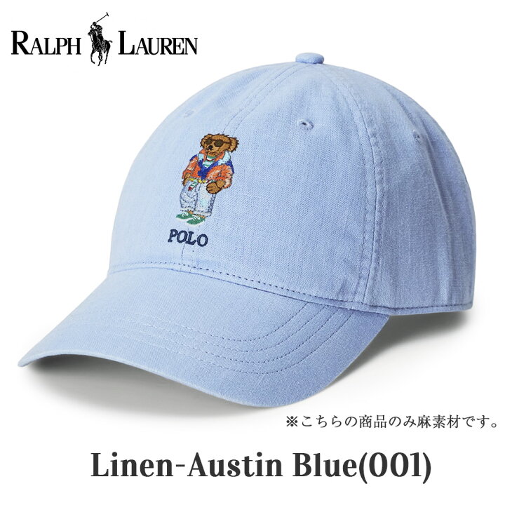楽天市場】ポロ ラルフローレン ポロベア レディース メンズ キャップ 